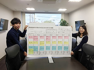 hoshi0916_a
