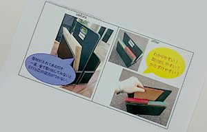 mas0310_a