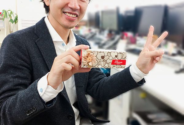 ハーバーハウス　バレンタインデー