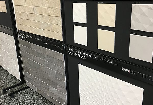 ハーバーハウス　セミナーに行って来ました