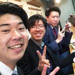ハーバーハウス長岡支店小倉の「♪東京に出張♪」