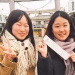 ハーバーハウス新入社員 「2019年初ブログです!!」
