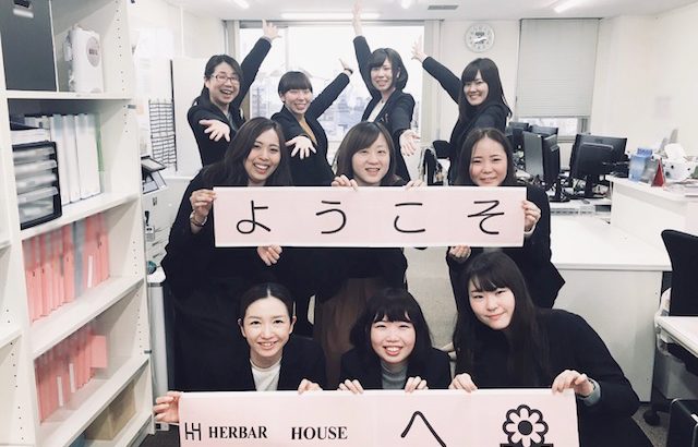 ハーバーハウス　新入社員ブログ最後の投稿です！