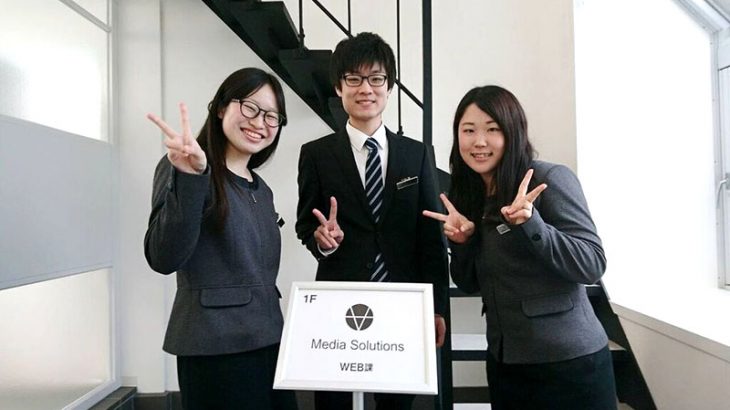 ハーバーハウスに入社して良かったこと!