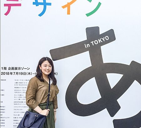 ハーバーハウス新入社員　「とあるご報告！」