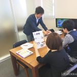 ハーバーハウスに入社して半年の振り返りと今後の目標！