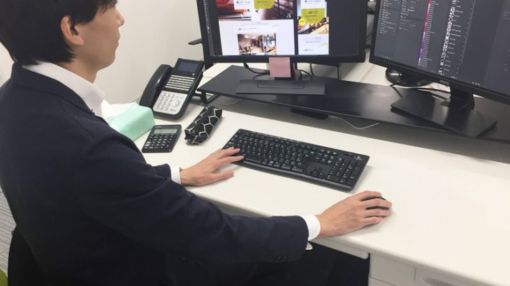 ハーバーハウス SP課でどんな業務ができるの？