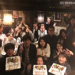 ～ハーバーハウス初飲みニケーションと私の休日～