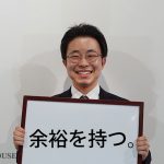 ハーバーハウス新入社員の角田です。
