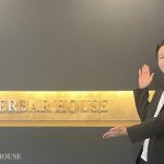 ハーバーハウス入社２か月「ここが変わりました！」