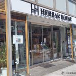 ハーバーハウス新入社員～入社した理由～