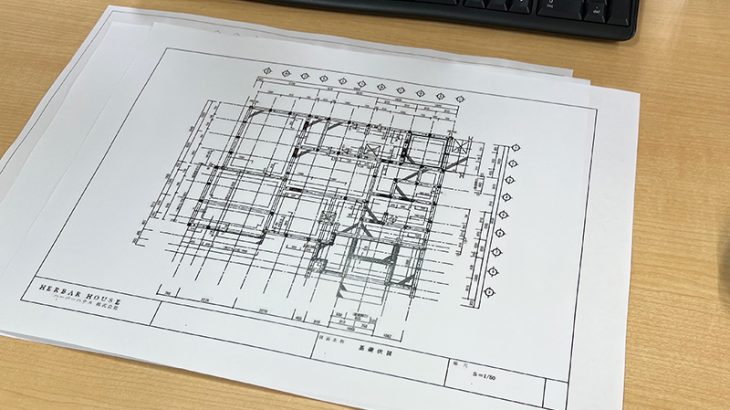 ハーバーハウス構造課の業務紹介