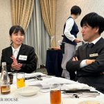 ハーバーハウスのいいところ